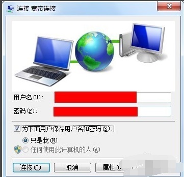 С·ʾdhcpûӦ_С·ɲ֧dhcp_С·dhcp쳣