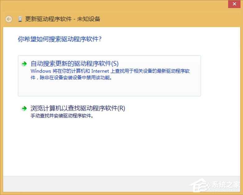 Win8ʼǱ粻õĽ