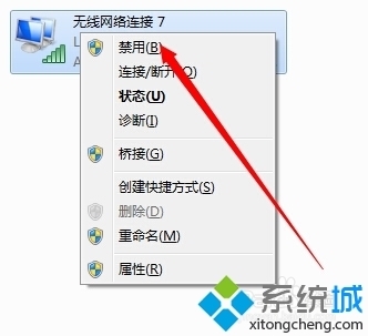 ʱ_win7wifi_ô