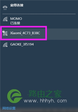 TP-LINK-tp-link-·֮