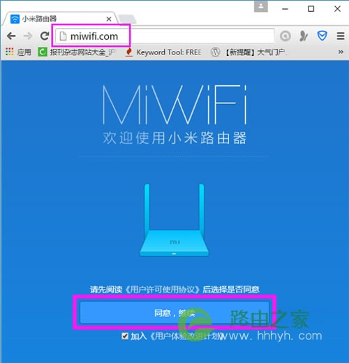 TP-LINK-tp-link-·֮