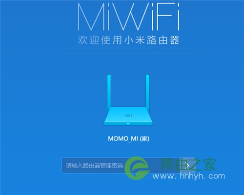 TP-LINK-tp-link-·֮