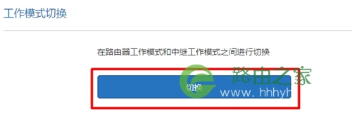 TP-LINK-tp-link-·֮