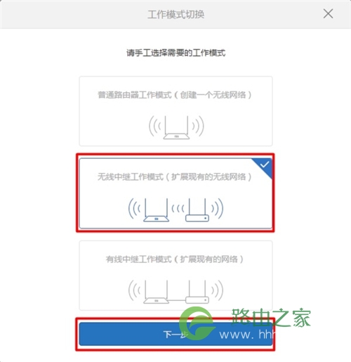 TP-LINK-tp-link-·֮