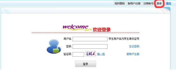 wifi·ϸ?(һ)(ͼ)