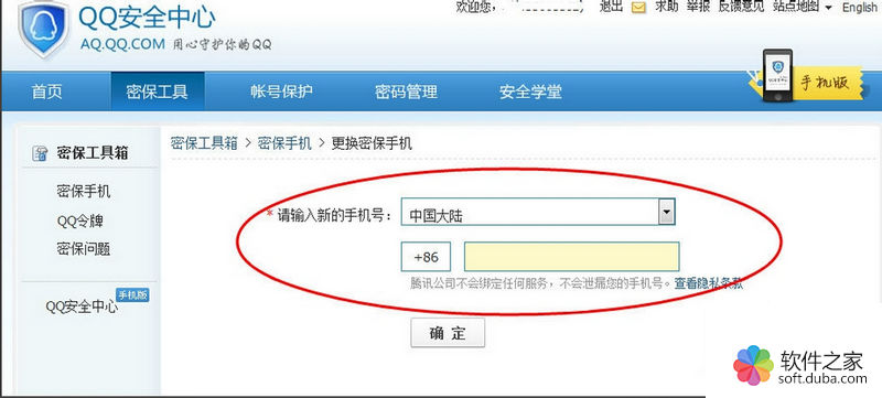 ſ_ֻſ_win7