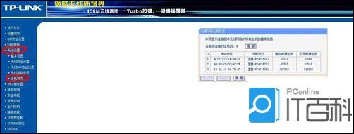 Եβ鿴·ӵ豸