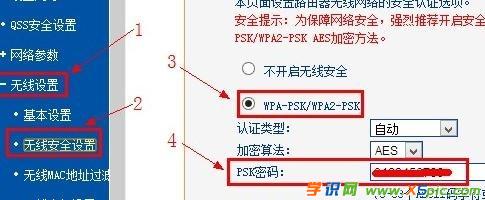adsl8mģʽ_adsl8mģʽ_adsl