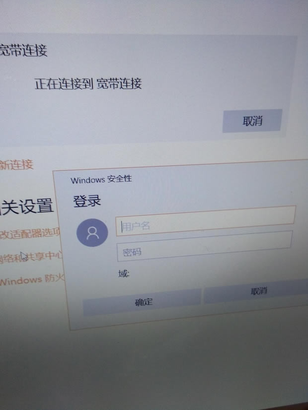 win10ϵͳ·޷