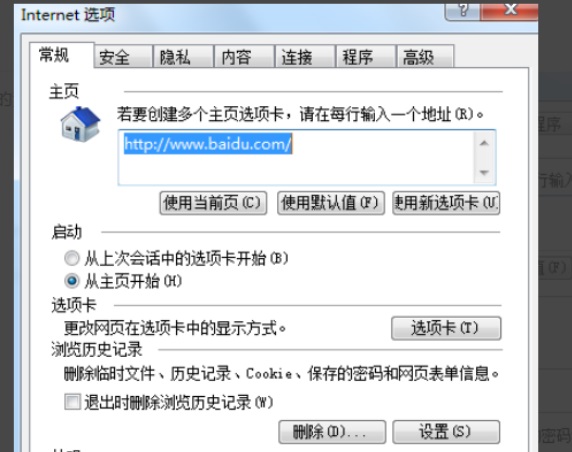 ټôĻ˶AC8686U
