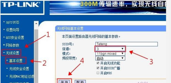 5G,ڹ涨õ5Gŵֻ149153157161