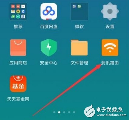 ·5gŵ