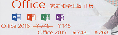路由器如何重启的步骤