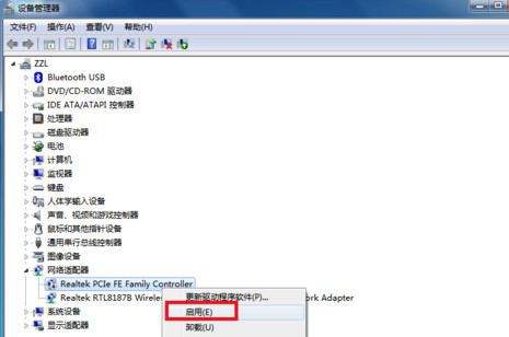 win10ԿӴ651ʲôԭ6.jpg