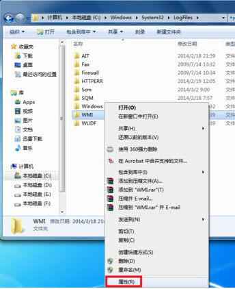 win10ԿӴ651ʲôԭ10.jpg