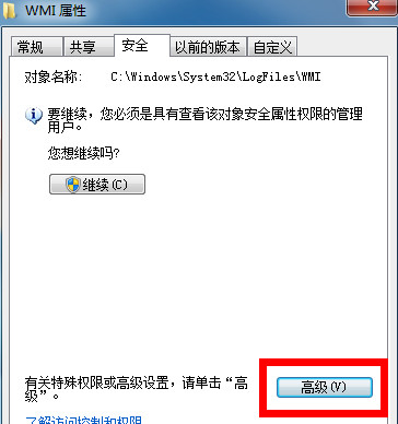 win10ԿӴ651ʲôԭ11.jpg