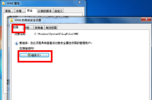 win10ԿӴ651ʲôԭ12.jpg