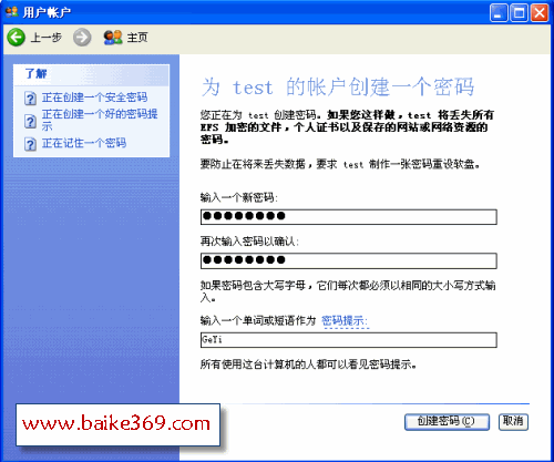 ̨ʽwin7ϵͳbiosô_win8win7_win7ν·ý