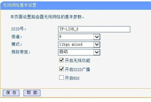 win7ν·ý