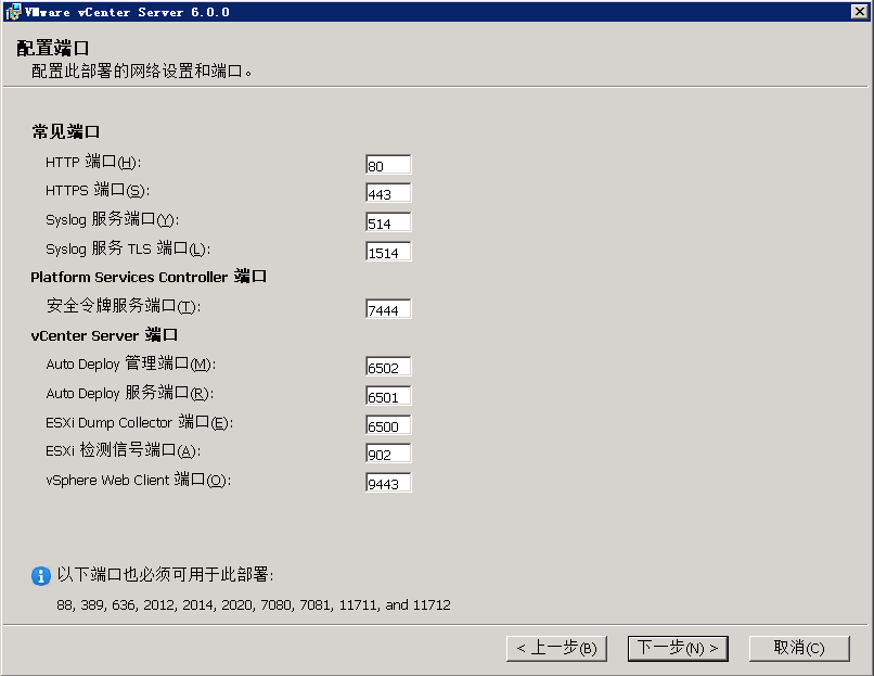 wifiô_·ô_··