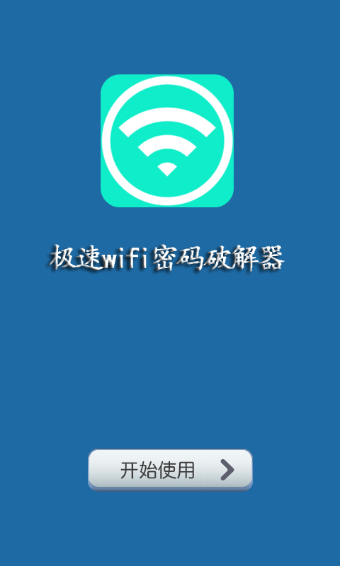 ҵ߿Ƿˡ䡱
