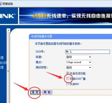 2018-12-20TPLINKTL-WR740N4LAN1WAN