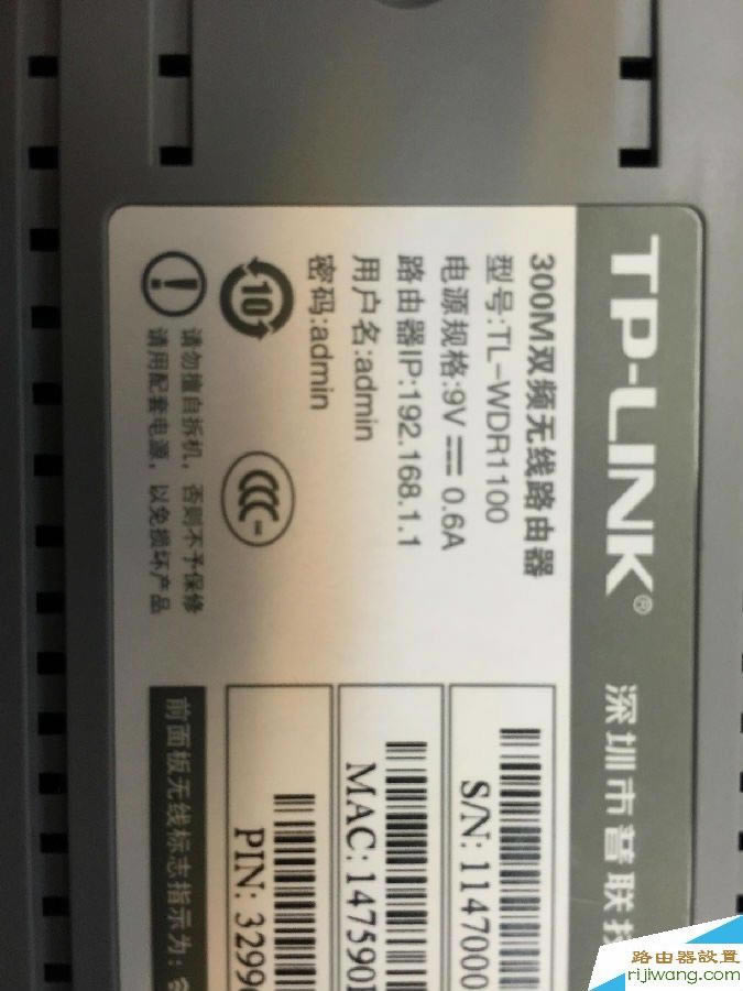 Ĭ,melogin.cn,·ôwifi,·,·vpn,ùԱ