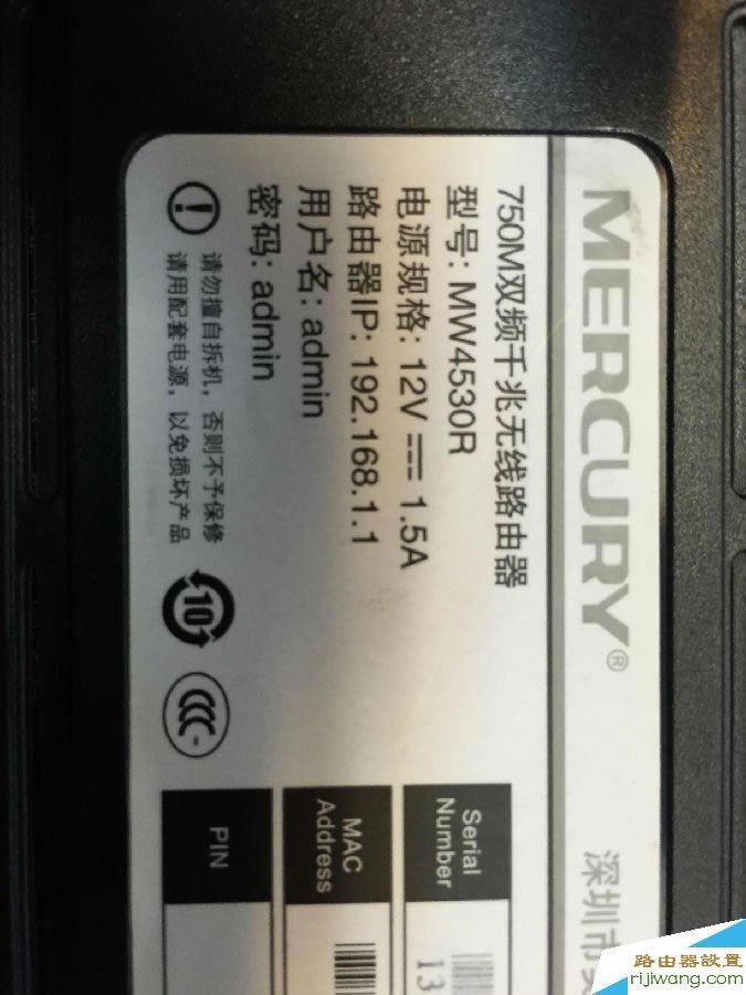 Ĭ,melogin.cn,·ôwifi,·,·vpn,ùԱ