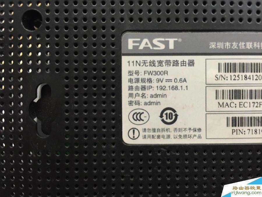 Ĭ,melogin.cn,·ôwifi,·,·vpn,ùԱ