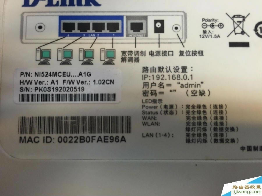 Ĭ,melogin.cn,·ôwifi,·,·vpn,ùԱ