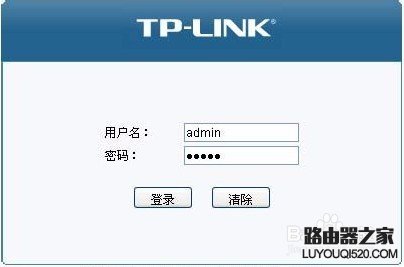 tp link Ĭô