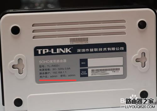 tp link Ĭô