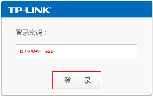 ·è_dlink·޸_tp-link·