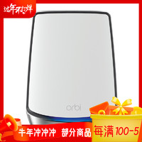  NETGEAR Orbi RBS850 AX6000M ƵMESHǧ״ͼֲͥʽWiFi6·