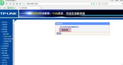 ·wifiô޸