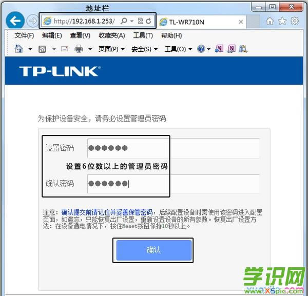 tplink·ôŽ_mini·Ž