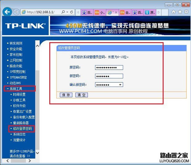 \#hostname·ͺżַ,鿴