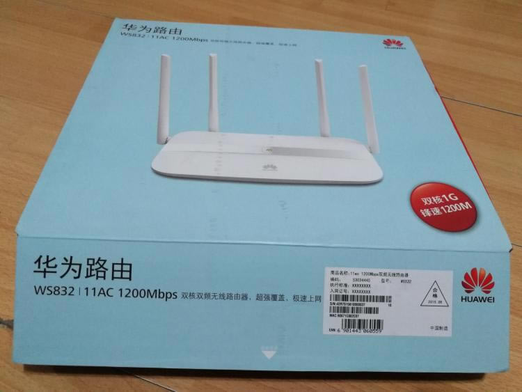 tp-link·200mhwaٴ䣬𳶱İ