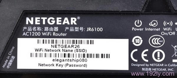 (NETGEAR)·