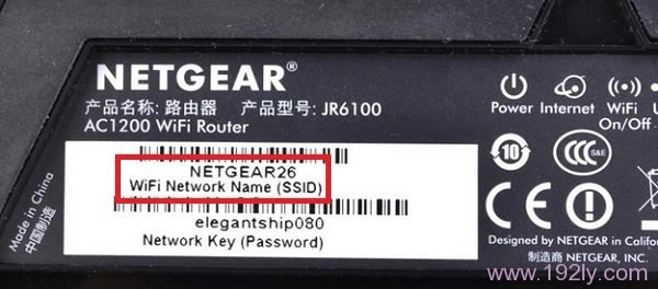 УWiFi Nenwork Name (SSID) ľĬϵ