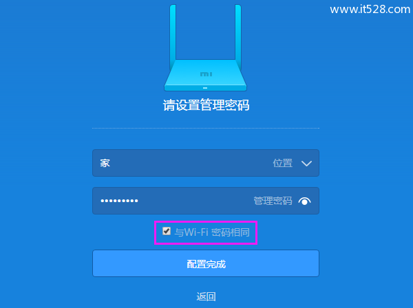 Mi Router 19 2. 16 8. 3 1. 1ĬϹԱɶ