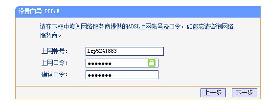19 2. 16 8. 1. 1ɶĬϹԱ룿