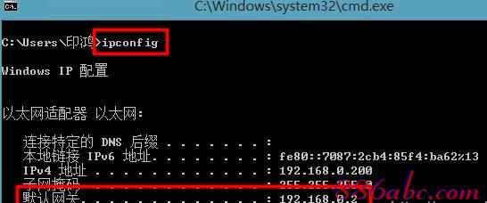 dlink·򿪲192.168.0.1Ĵ취