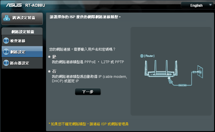 滢360ۺ_滢360_360·p1̼