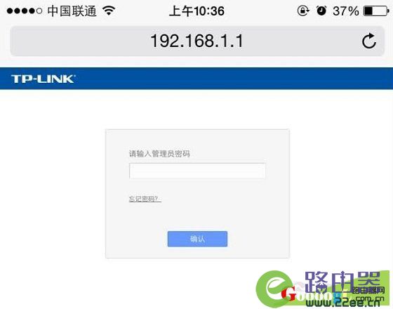 ޷d-link·192.168.0.1¼ҳ