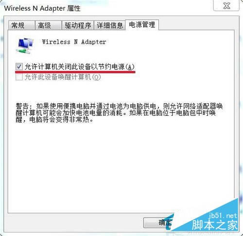 Win7ͼ겻ˣһͼķ