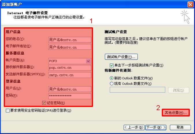 TP-Link?402MSOHO·˫߽ӷ?