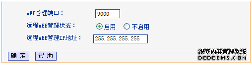 tplink·Զ̵¼