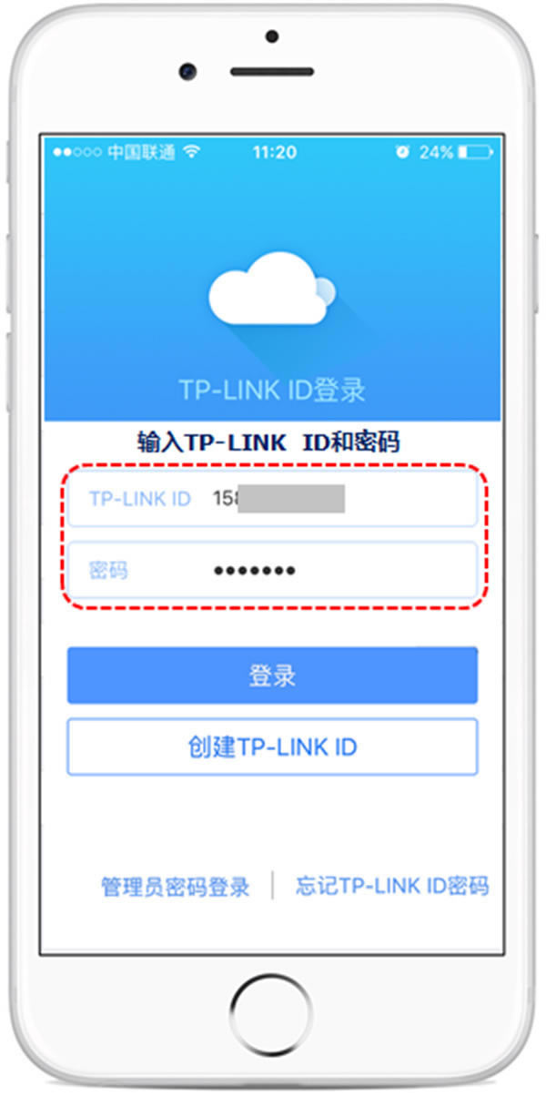 tplink·Զ̵¼