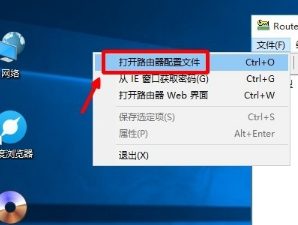 ·ĵ½˺β鿴룿